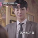 탄탄(tantan) 이미지