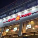 맘스터치 아산순천향대점 | 아산 맘스터치 순천향대점ㅣ치킨 먹기 좋은 날ㅣ솔직후기