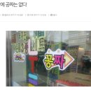 대가보건지소 이미지