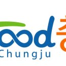 충주시 공설묘지 이미지