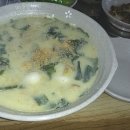 역도산손칼국수 이미지