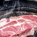 원조부안집 의왕내손점 이미지