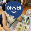 화성게임파크