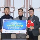 원에너지 주식회사 네이버블로그