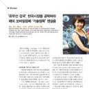 블링고 이미지