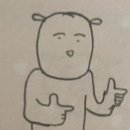 가락로63번길 이미지