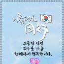 아름다운자리