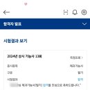 홈베이킹 제빵(주간) 네이버블로그