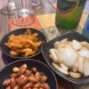 용성땅콩