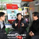 청자골토하