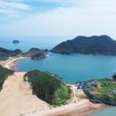 신안장수 이미지