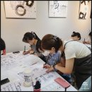 나만의 손글씨 수채캘리 | [공지] [취미부터작품까지]수묵일러스트와 캘리그라피_림캘리아트워크봄학기수강생모집중_파주캘리그라피