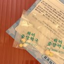 레아약국 | 8.5 - 9.9
