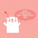 홈플러스(주) 부천소사점 이미지