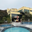 제주 산방산 탄산온천 할인 옷 수영복 준비 후기