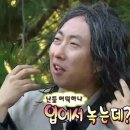 르미네일 네이버블로그