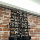 파워헬스사우나 이미지