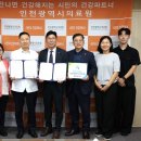 파란우산 - 서구 완정로34번길 22 | 파란우산