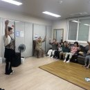 하우경로당 네이버블로그