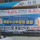 미천5리 네이버블로그