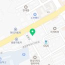 정인복지의료생협 정인의원 이미지