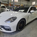 퍼비드모터스 이미지