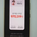 700021 이미지
