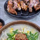 삼대족발과국밥 | 제주 제주시 고기국수 맛집 삼대국수회관 본점 내돈내산 방문후기