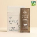 설성목장 이미지