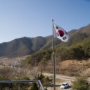 경찰전공비 이미지