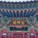 망향각공원 네이버블로그