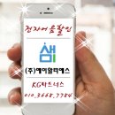 에이알티에스