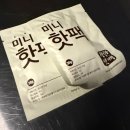 실로 | [부산 전포동] 요리, 술 그리고 분위기 좋은 술집 “실로” 완전 솔직후기