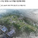 아산탕정 갤럭시M타워 (삼성정문앞/투자용업무시설) 이미지