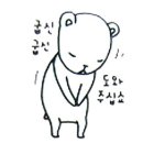 대창단조(주) 이미지