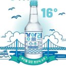 배스아지트 | [부산_안리주택] 광안리/광안역 도보 5분, 마당 있는 따스한 독채 에어비앤비