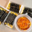 더맛꼬마김밥