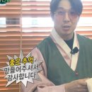 의왕 상견례 가족모임 장소 추천 <열두대문한정식> 솔직후기