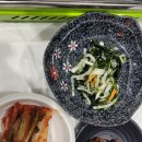 완도해미원수산 | 마석 횟집 월산리 완도 해미원 수산 맛집 후기