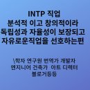 도청약국 | 9월 일상 | 귀차니즘 노답 3대장? 바로 나, 개엄마 일상, 소비기록, 굿즈깡 등