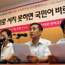 한백광고 - 해남군 | 한백광고