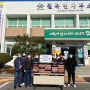 경상남도교육청낙동강학생교육원