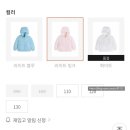 모이몰른 봄 신상 아기옷 사이즈 후기 &amp; 아기 봄 여름 나들이 피크닉 결혼식 옷 추천 착샷