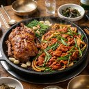 도비마루