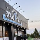 용왕 | 충남 태안 게국지 맛집으로 유명한 '용왕님 밥상' 내돈내산 비추 후기