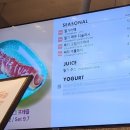 탐앤탐스중노송점