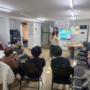 동무경로당 이미지