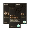 (주)지니트레저 이미지