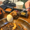 후추추 | 망포역 고기집, 야장분위기에 삼겹살 소주 마사기 좋은 아돼삼 망포점 후기