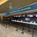 월드오케스트라 | 월드애니메이션OST콘서트 : 디 오케스트라 콘서트 다녀 온 후기/ 주차 어렵다